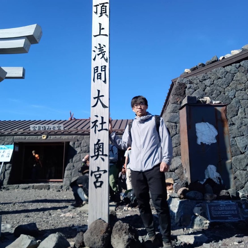 戸部聡一朗