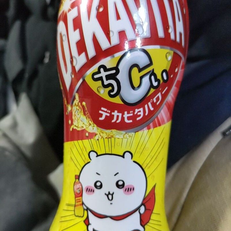 浦川裕太
