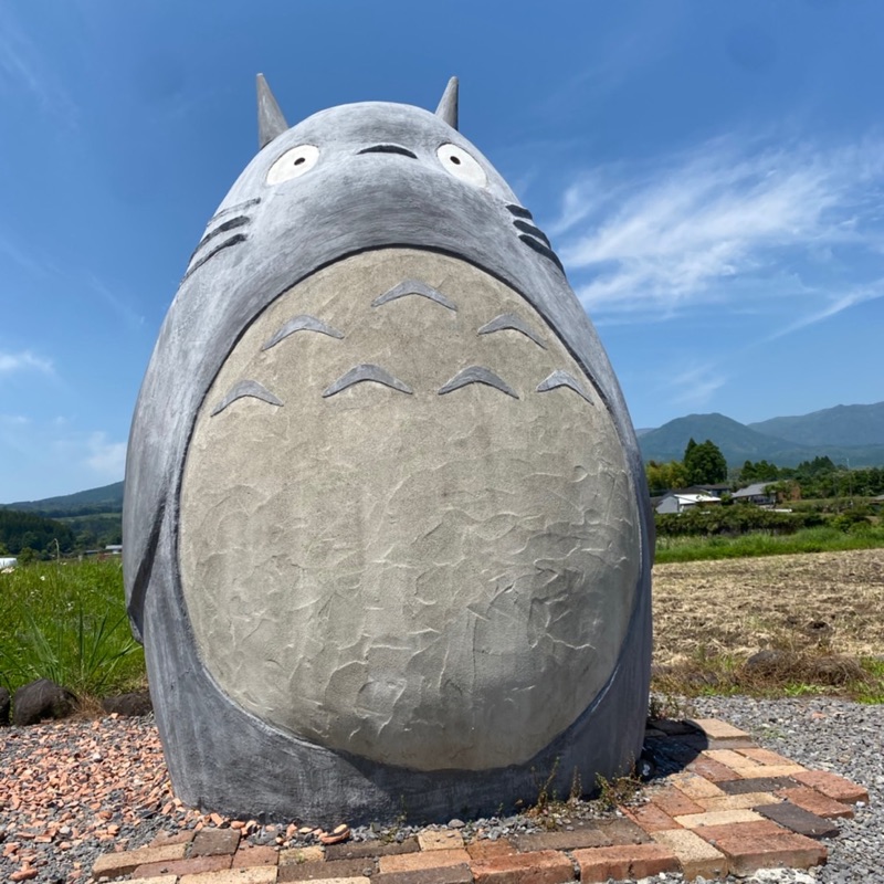 尾前