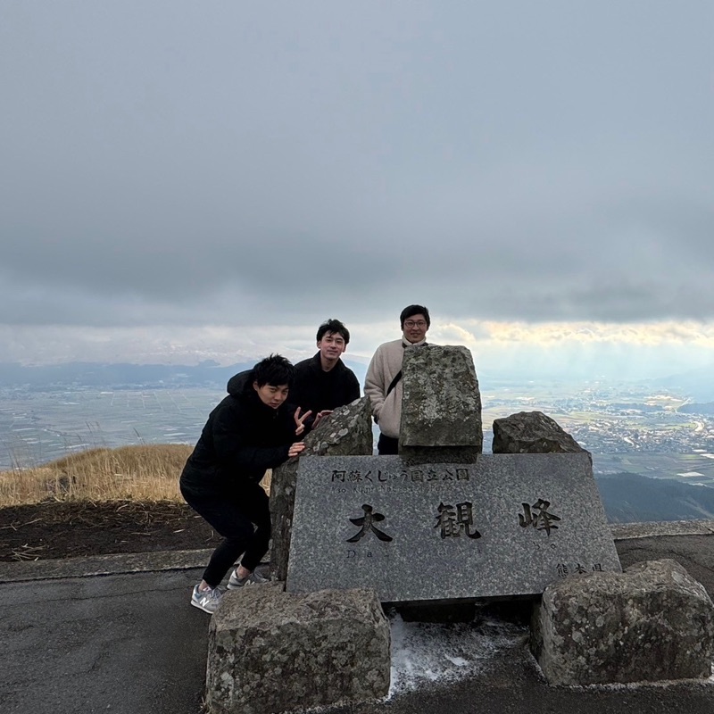 城 亮介