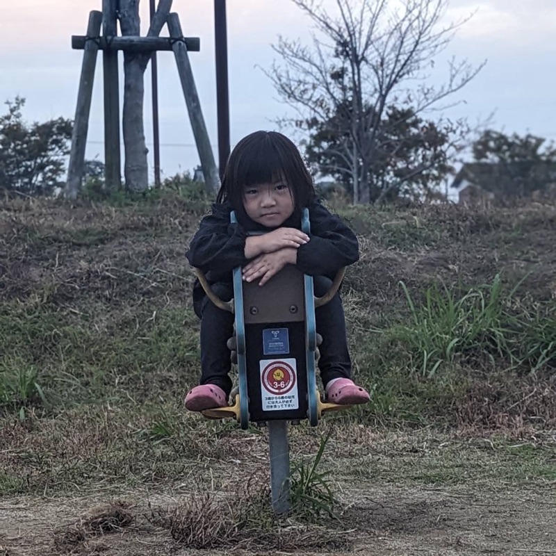 井上