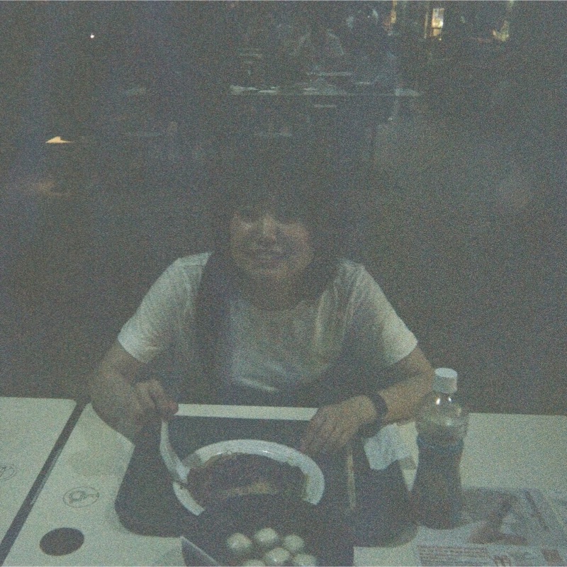 み