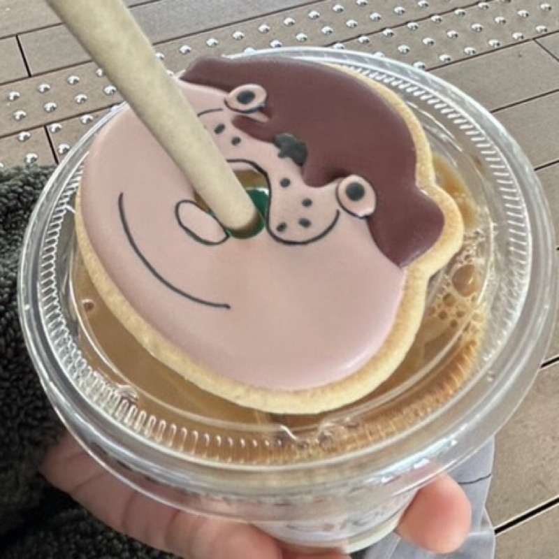 りをの