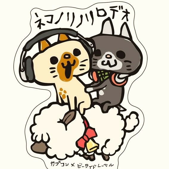 建太郎