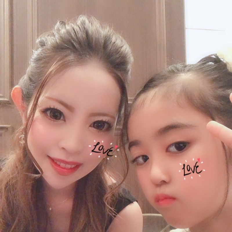 ナミ