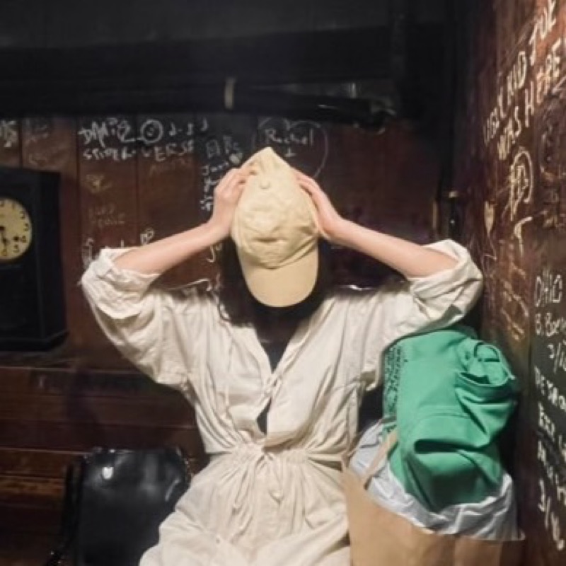 清野莉香