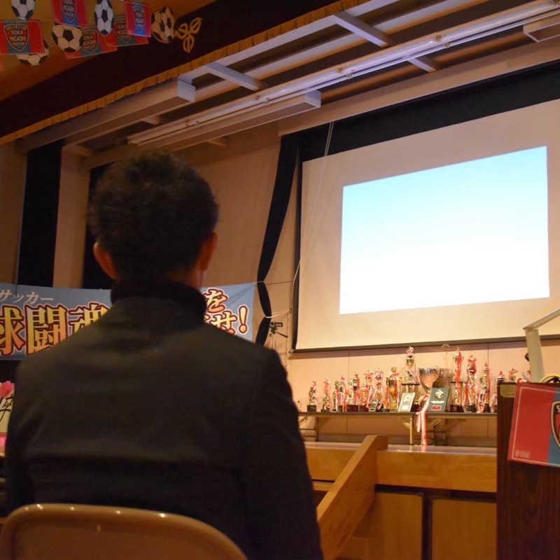 吉田暉