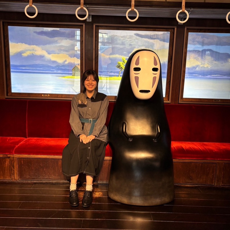 たけ