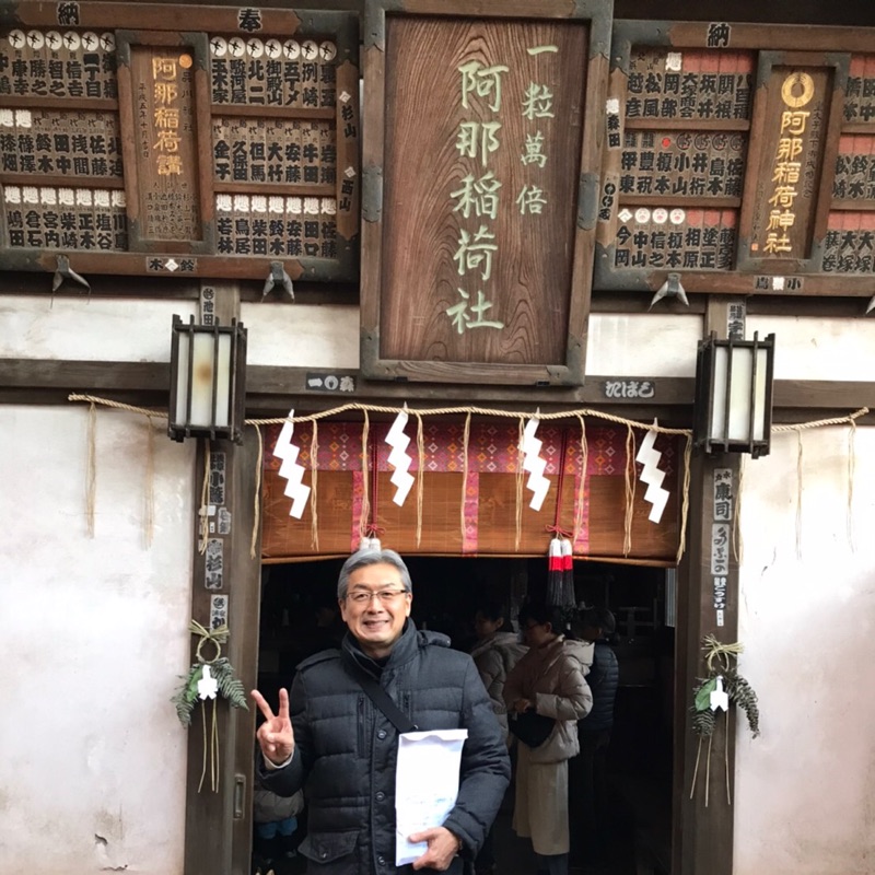 渡邊雅基