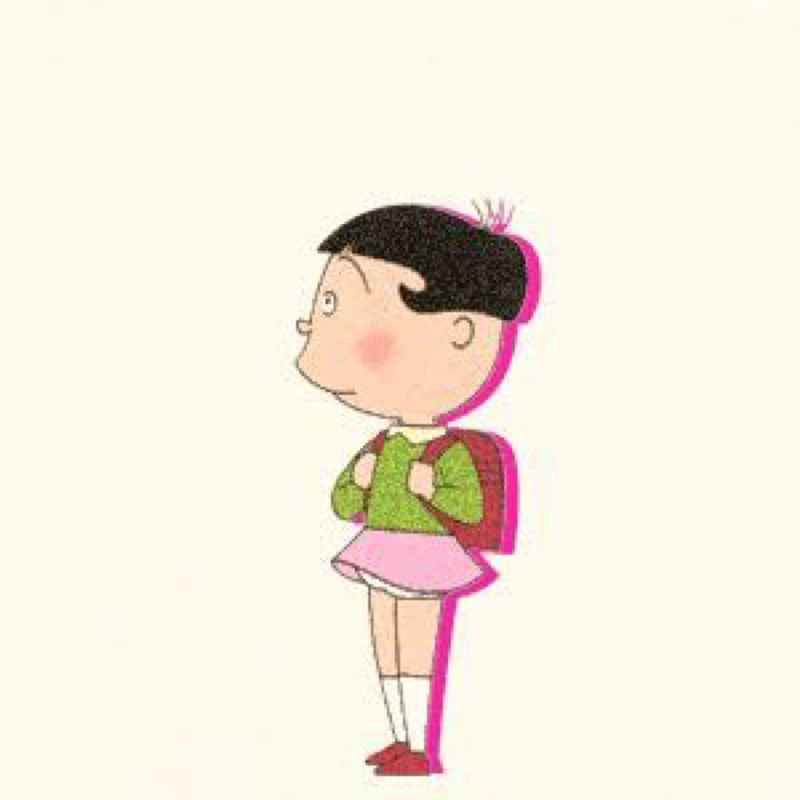 わか