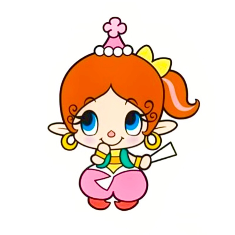 みて