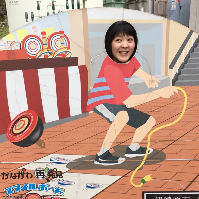 タッキー