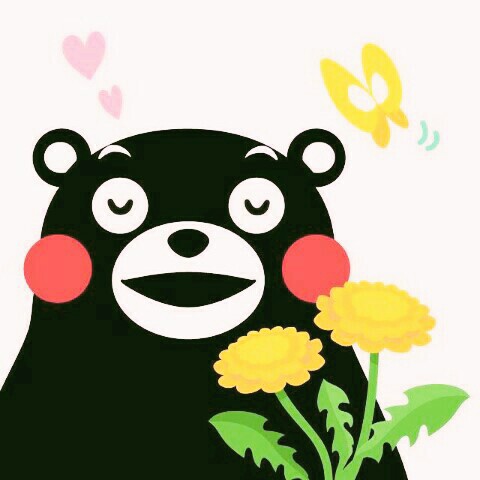 上山　純子