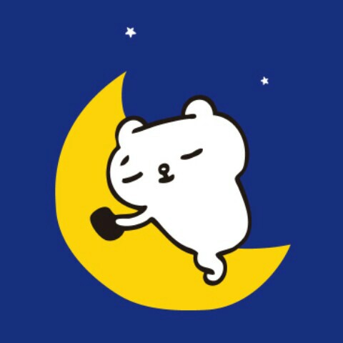 Kamo