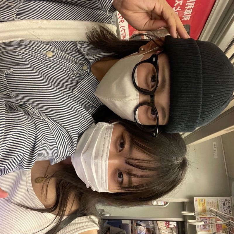 wakana