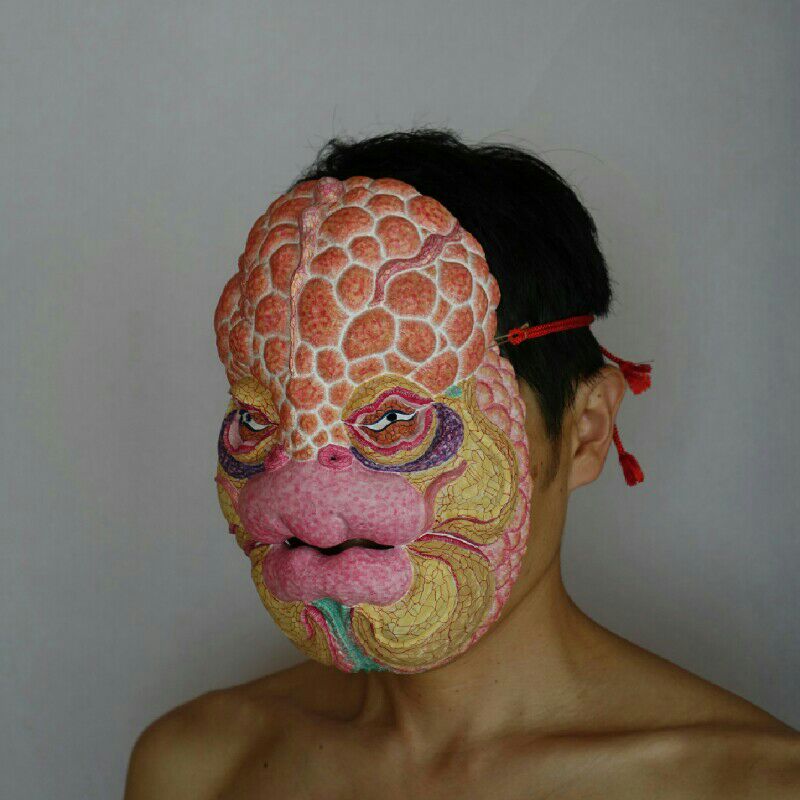 外丸治