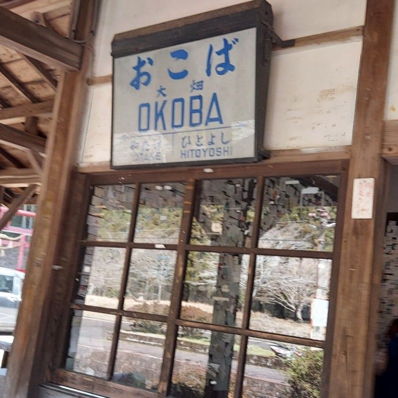 中嶋未来