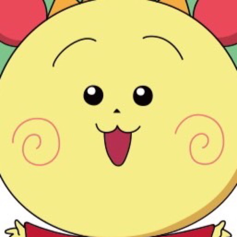 はるか