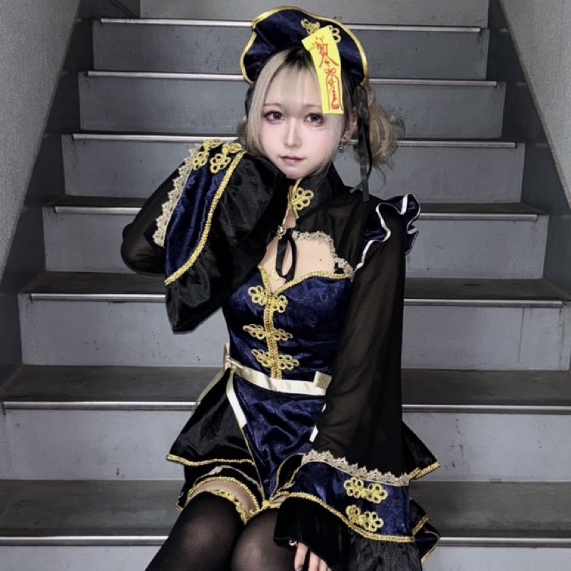 な