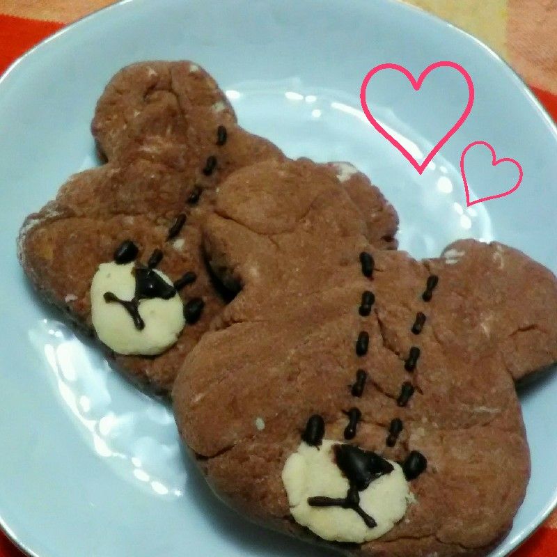 Nyao