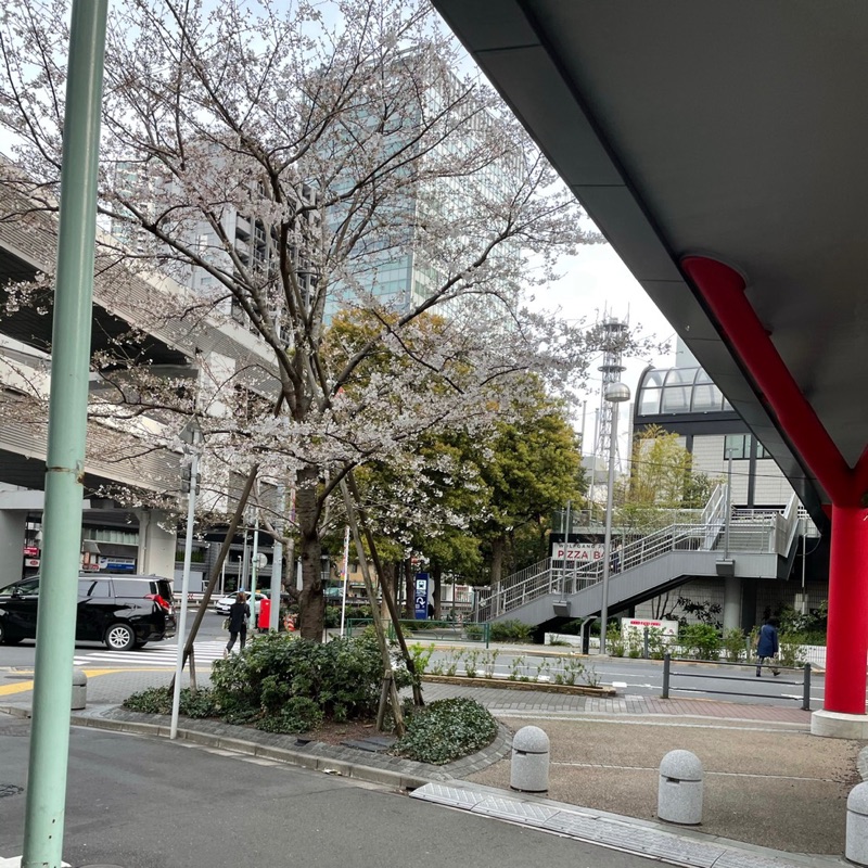 なお