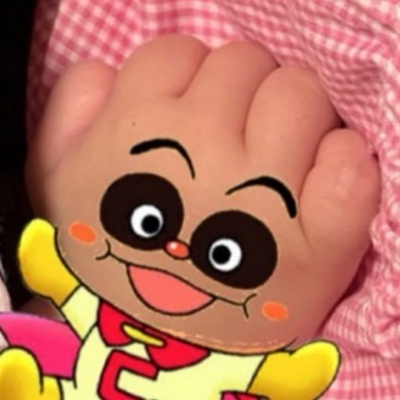 法所浩子