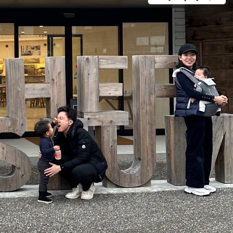 ヨンホソブ