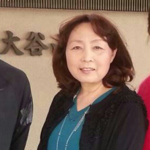 濱口　啓子