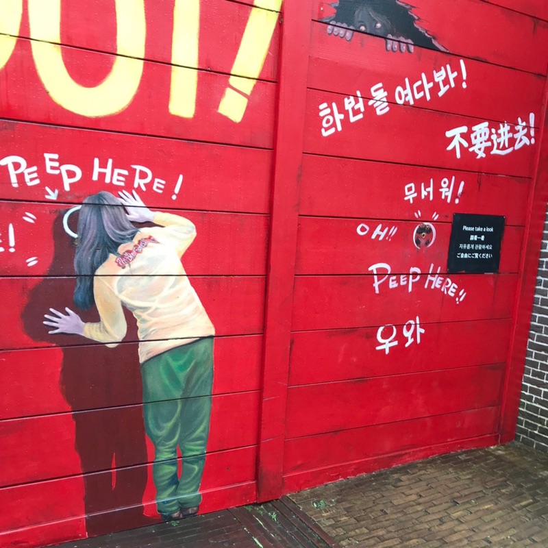阿部　純也