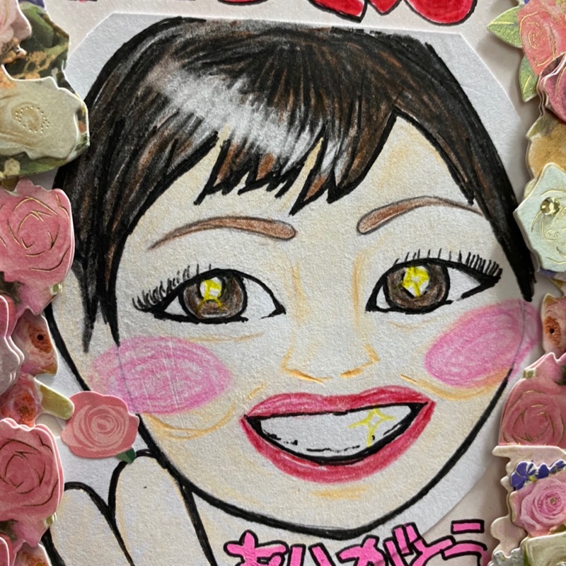 渡辺佳子