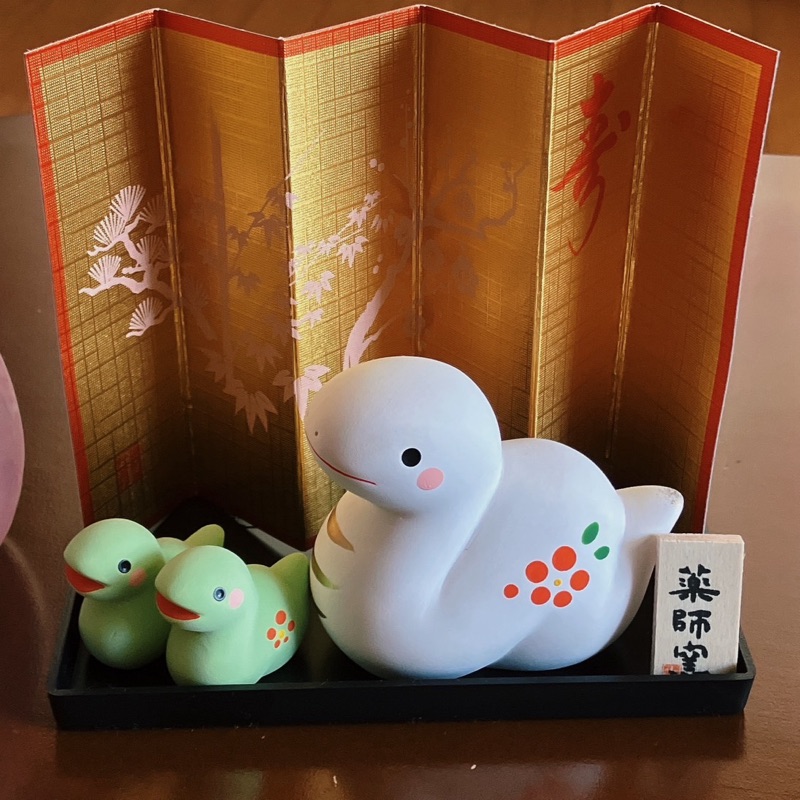 めぐみ