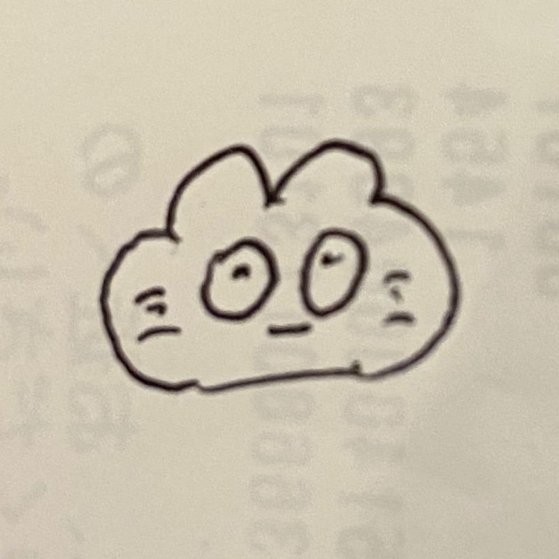やま