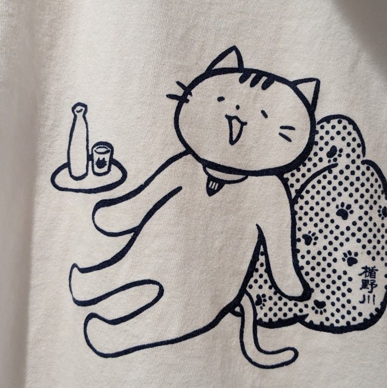 長谷洋子