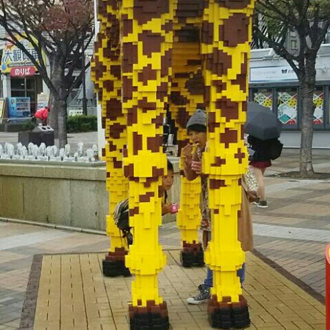 ひ