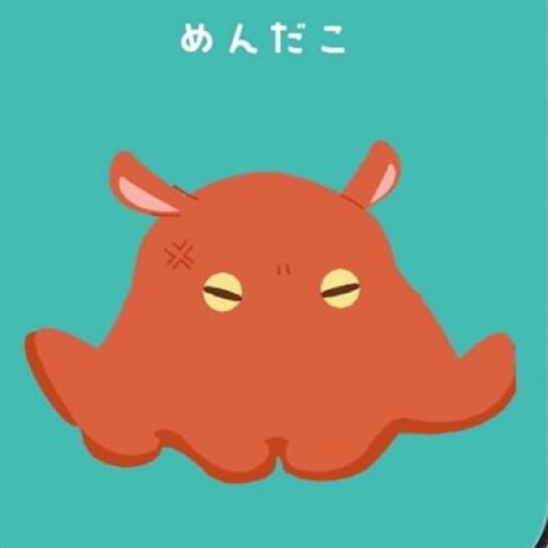 吉田圭吾