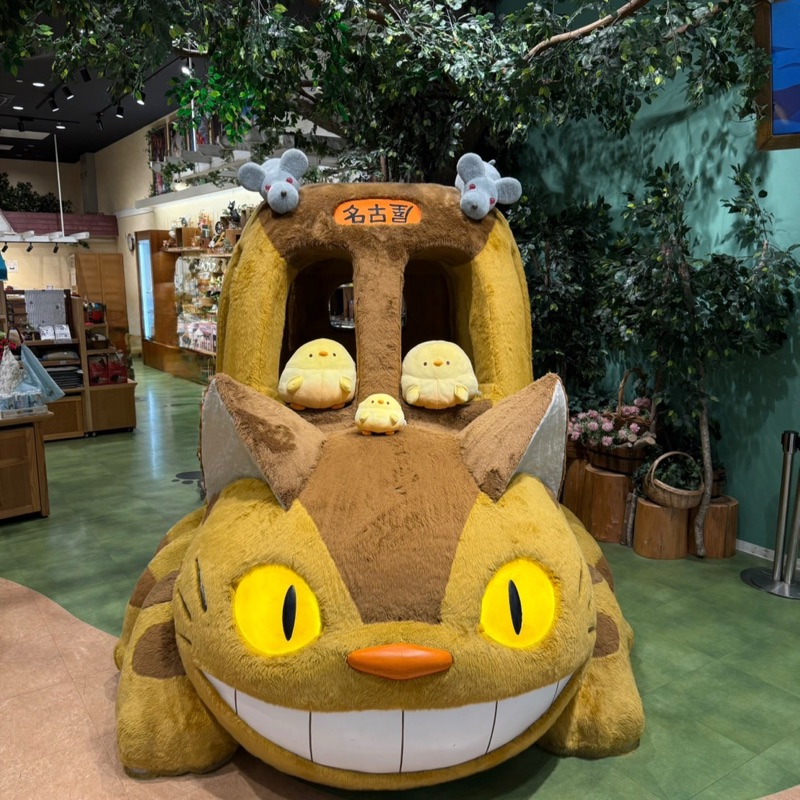 みにりん