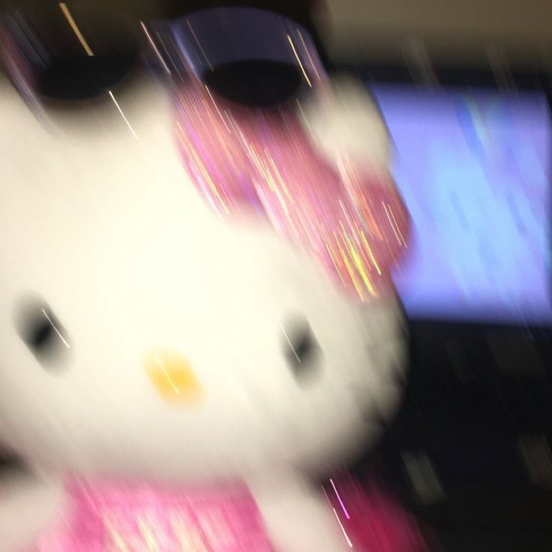 み