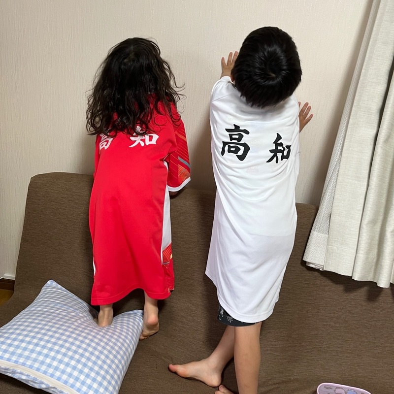 さら