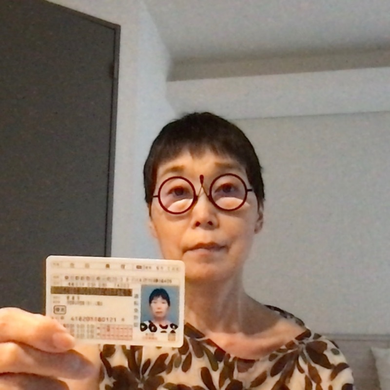 いけだまり