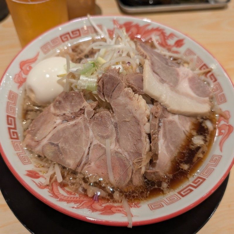 まお