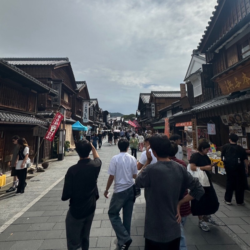 小野開