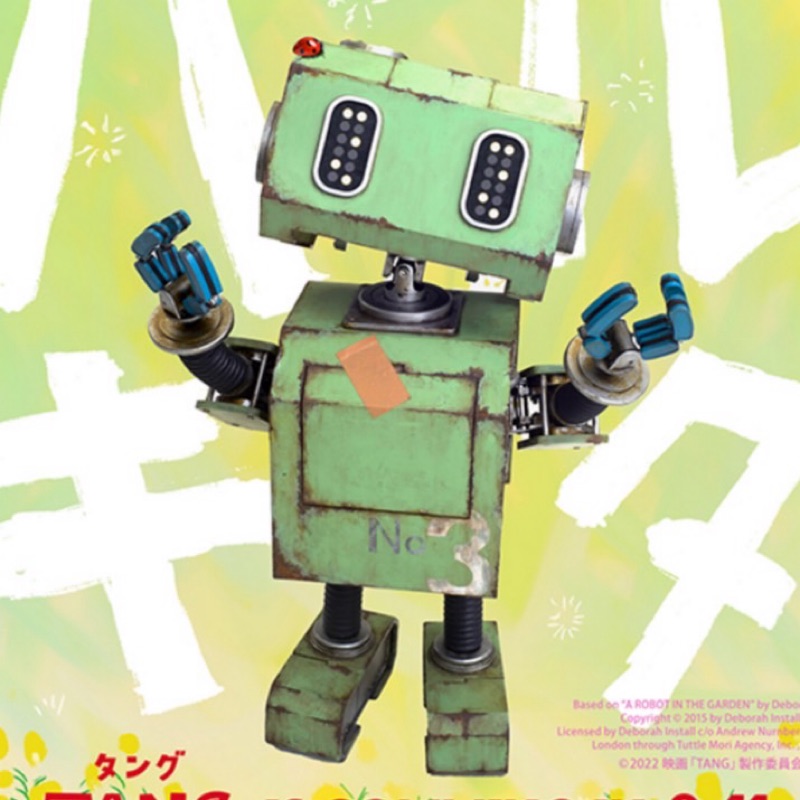 ぴつ