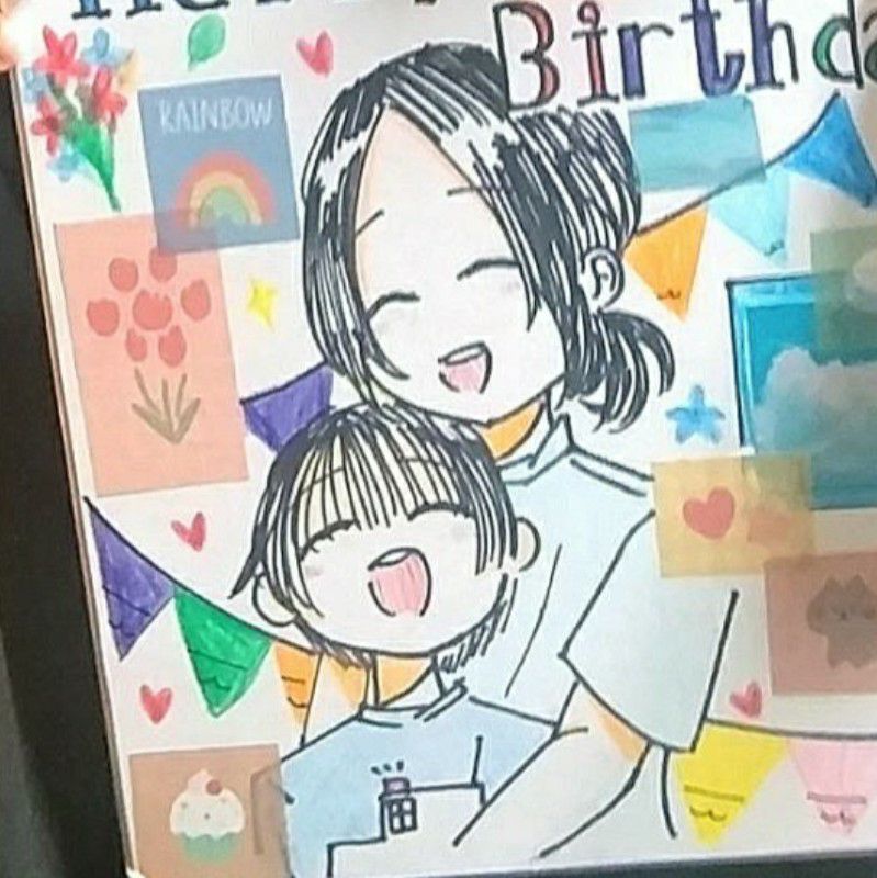 あか