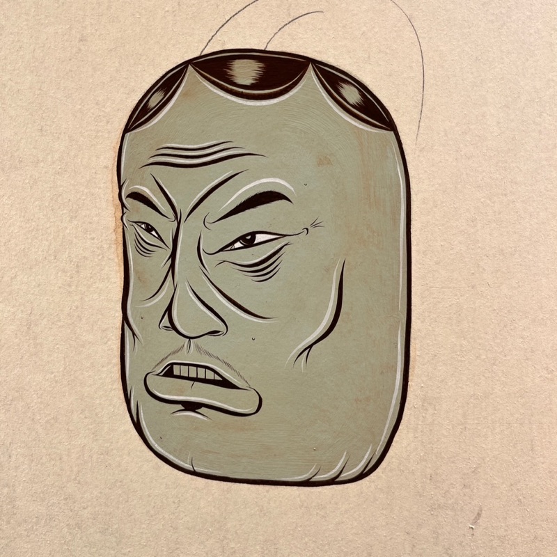 おこあい