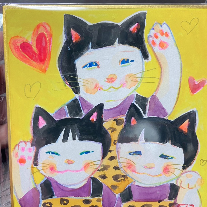平松沙織