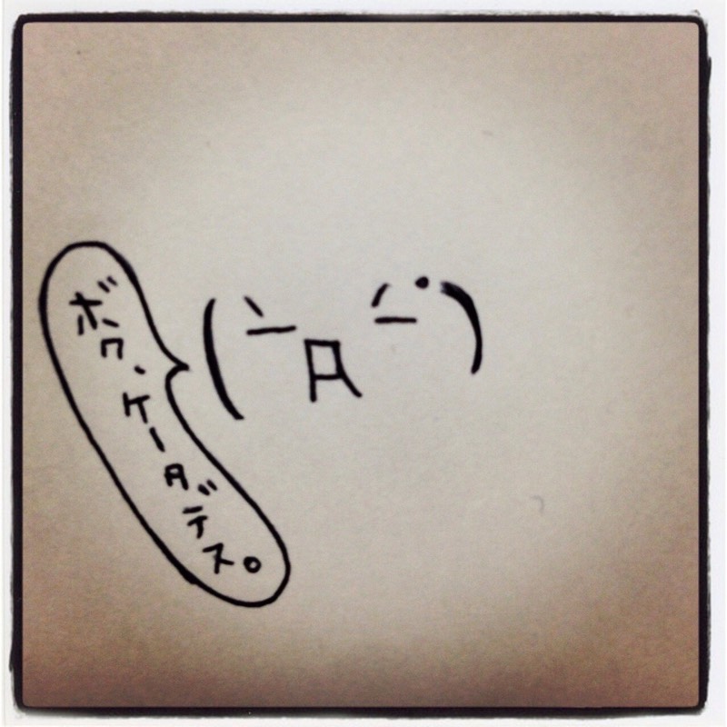 矢畑慶太