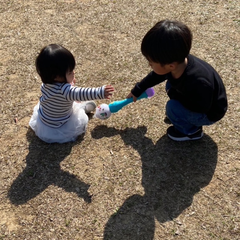 空来