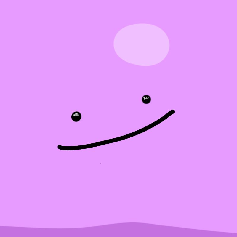 まこ