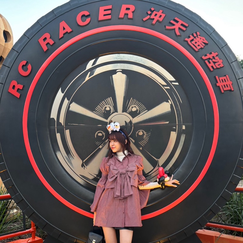 Chiha