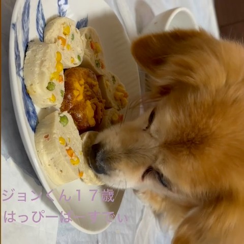 きよりん
